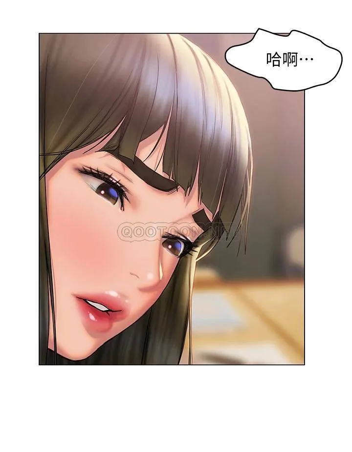 终暧昧结 第29话 跟学长爱爱好舒服
