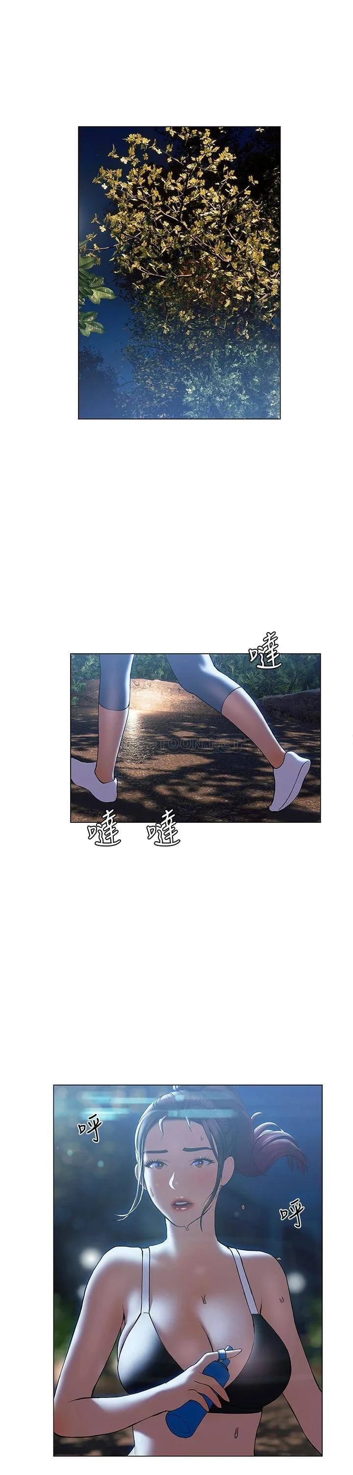 终暧昧结 第29话 跟学长爱爱好舒服