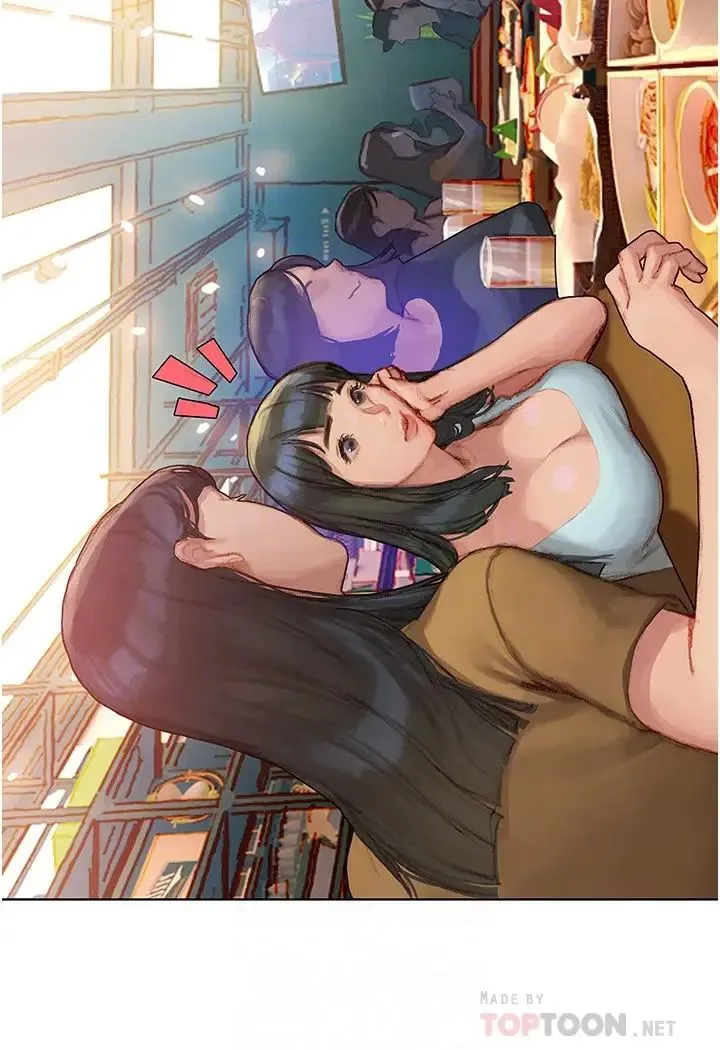 终暧昧结 第3话 淫乱的新生欢迎会
