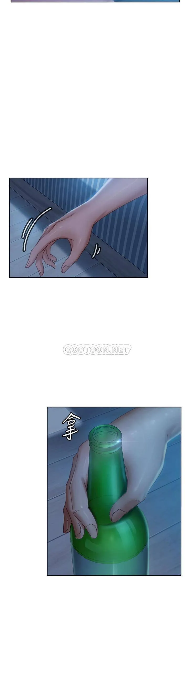 不良女房客 第44话 喜欢后庭高潮的变态