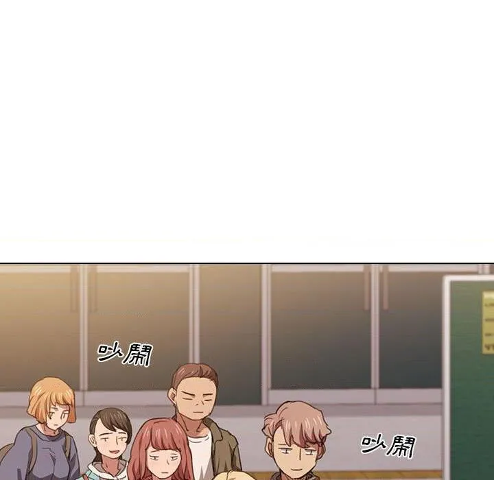 鲁蛇出头天 第14話