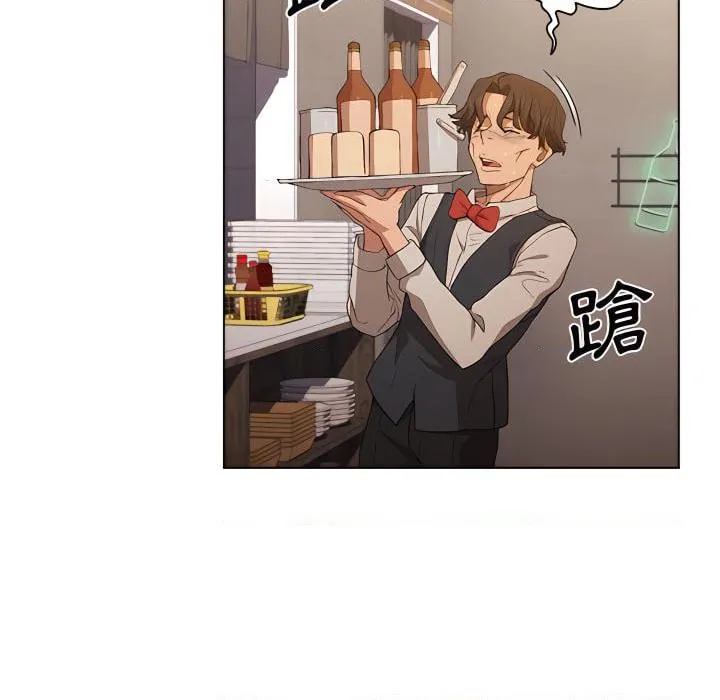 鲁蛇出头天 第23話