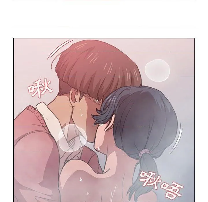 鲁蛇出头天 第14話