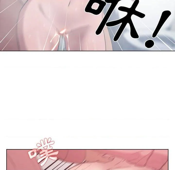 鲁蛇出头天 第14話