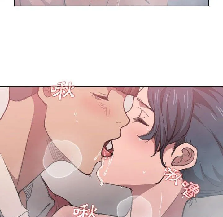 鲁蛇出头天 第14話