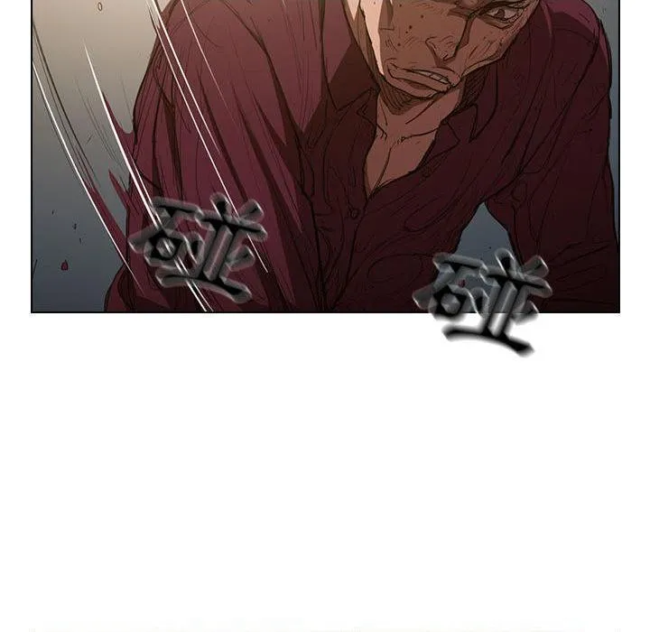 鲁蛇出头天 第2話