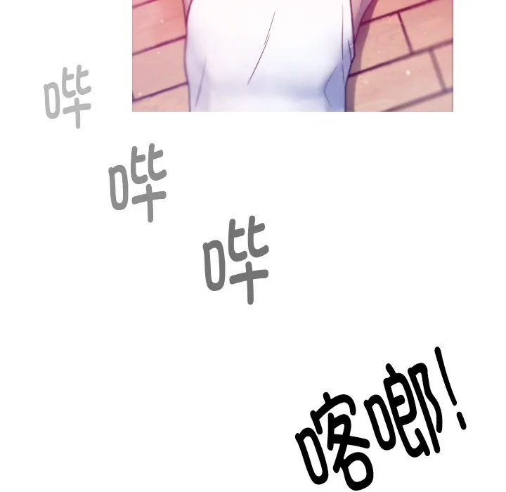 借住教授家 第 1 话