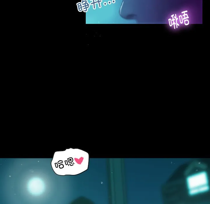 借住教授家 第 1 话