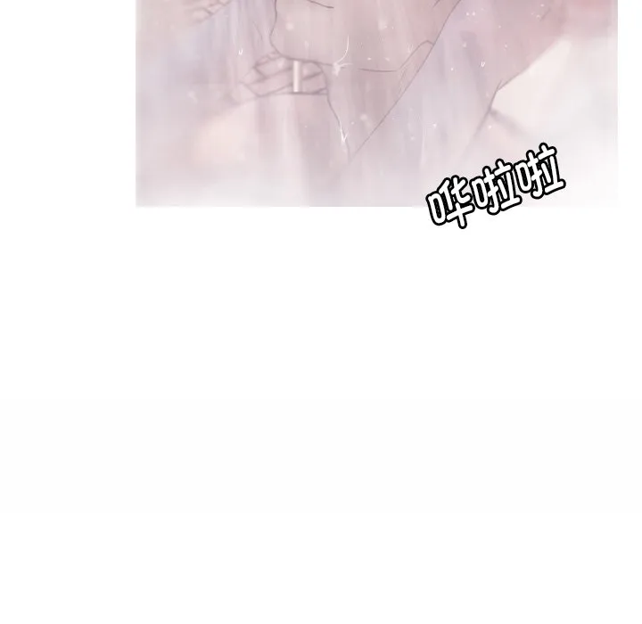 借住教授家 第 1 话