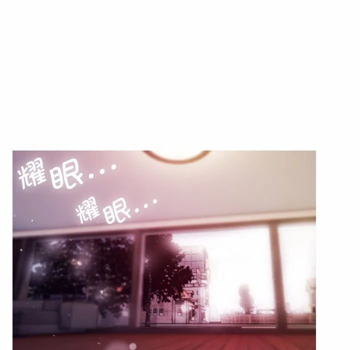 借住教授家 第 1 话