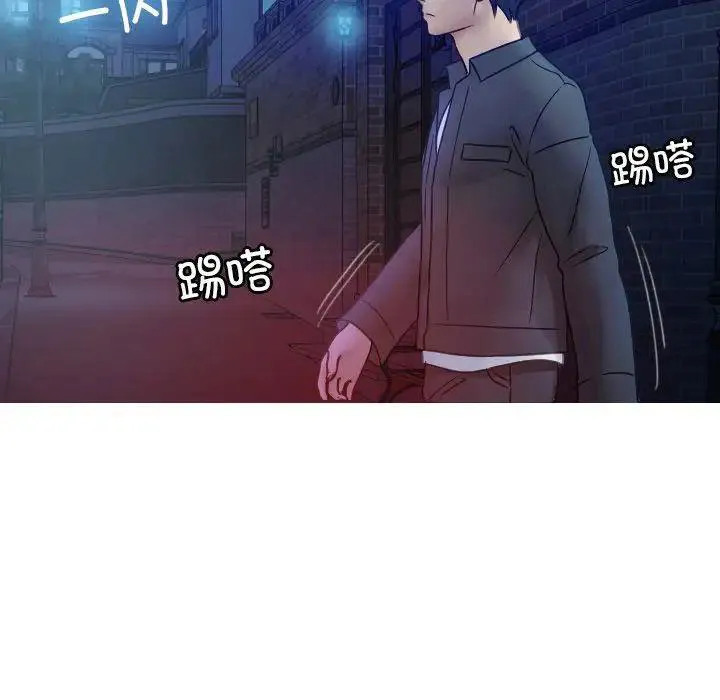 借住教授家 第 31 话