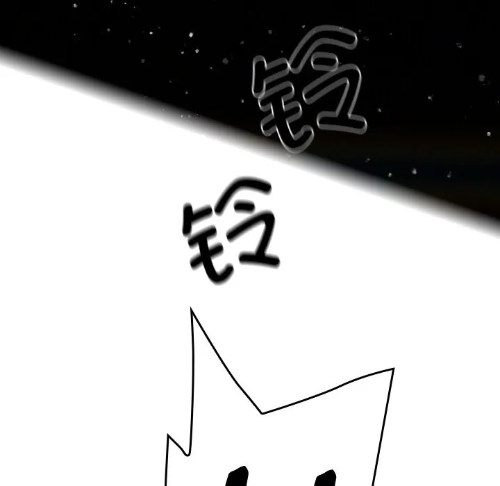 借住教授家 第 1 话