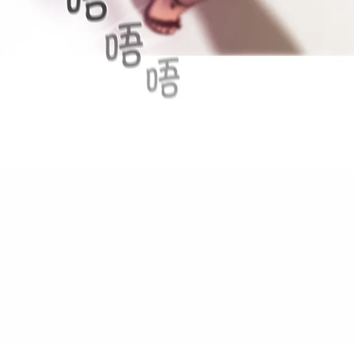 借住教授家 第 1 话