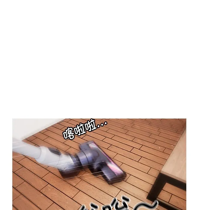 借住教授家 第 1 话
