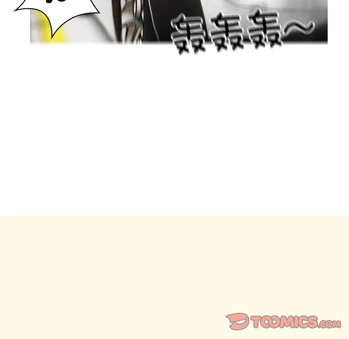 借住教授家 第 1 话
