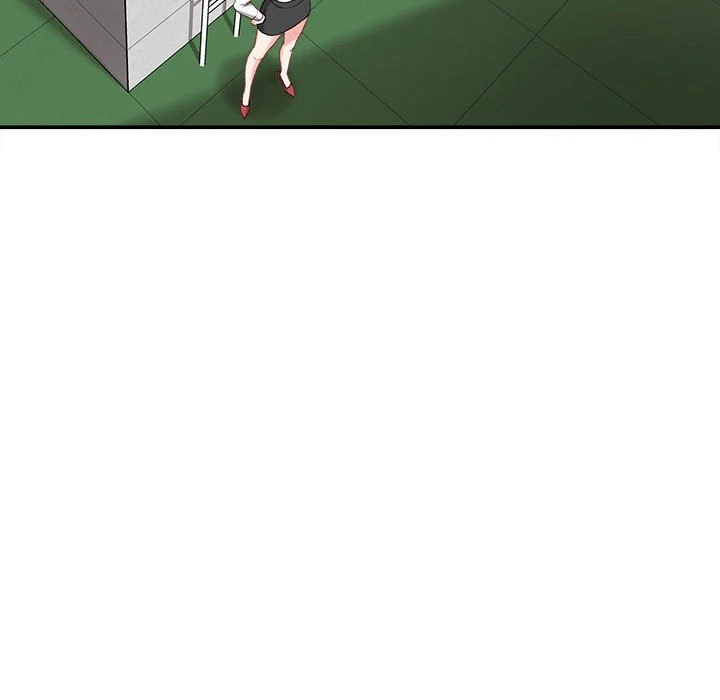 不务正业 第3话