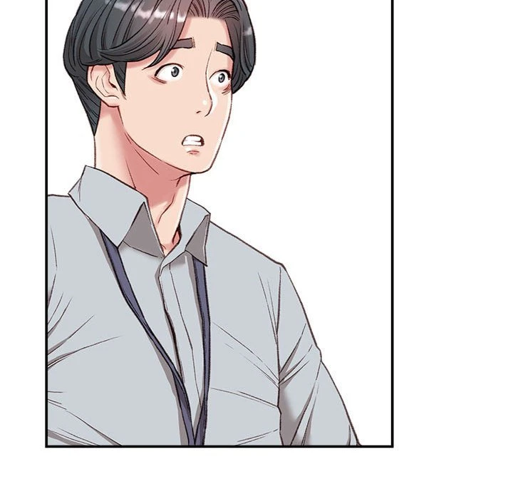 不务正业 第3话