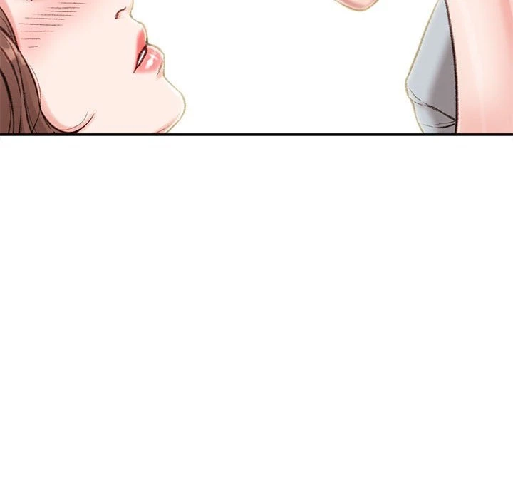 不务正业 第4话