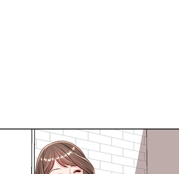 不务正业 第3话