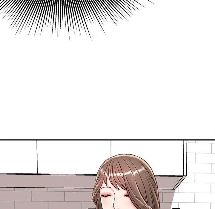 不务正业 第3话