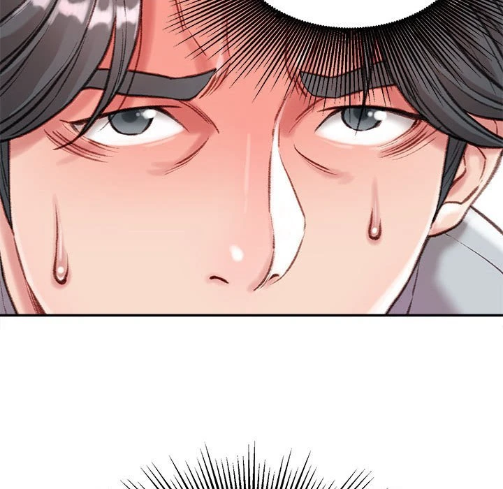 不务正业 第3话