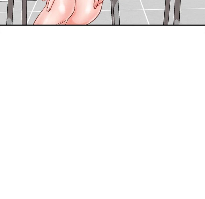 不务正业 第3话