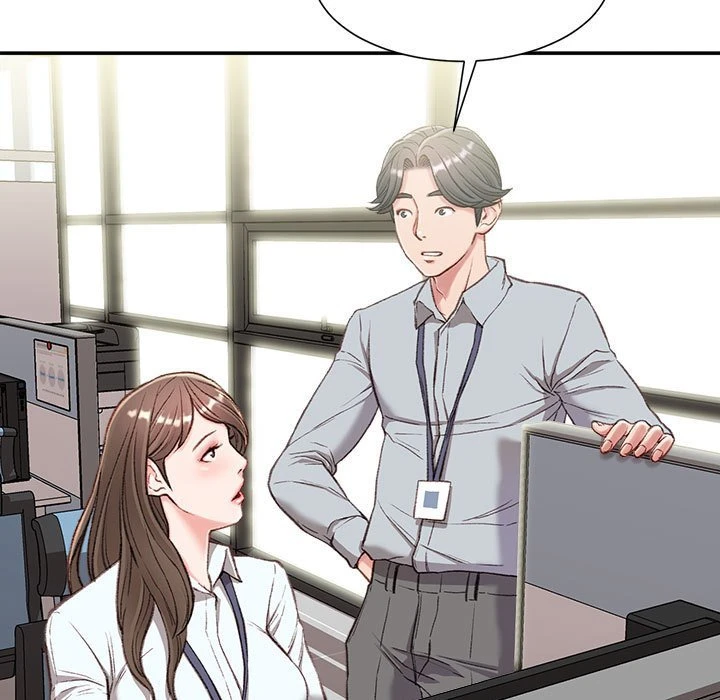 不务正业 第3话