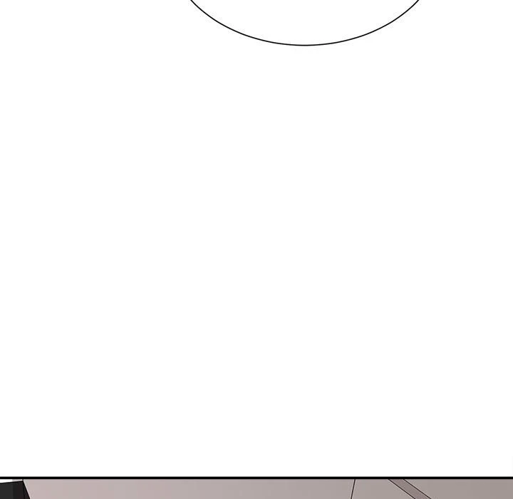 不务正业 第9话