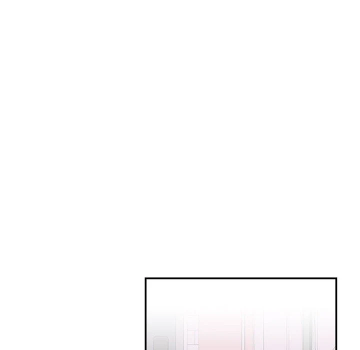 不务正业 第7话