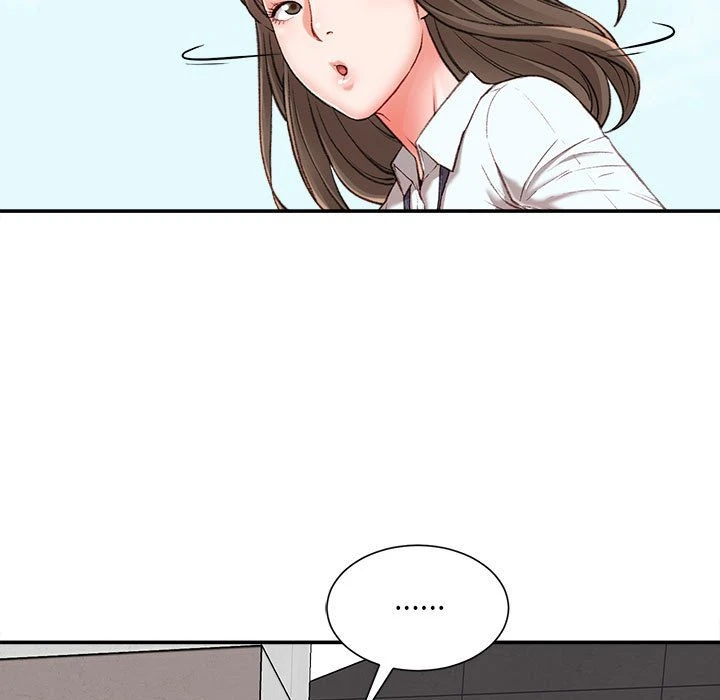 不务正业 第3话