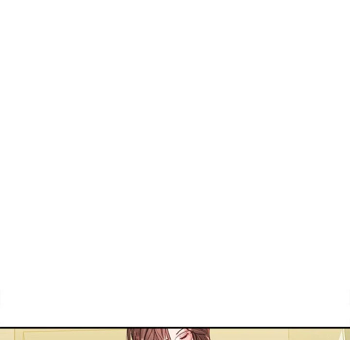 不务正业 第2话