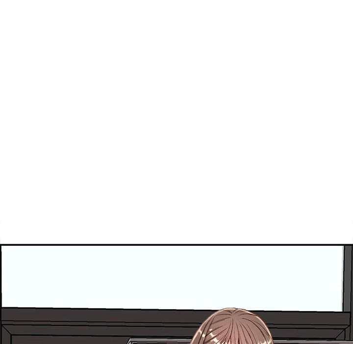 不务正业 第3话