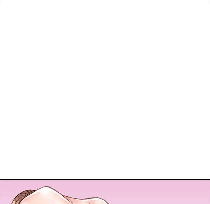 不务正业 第4话