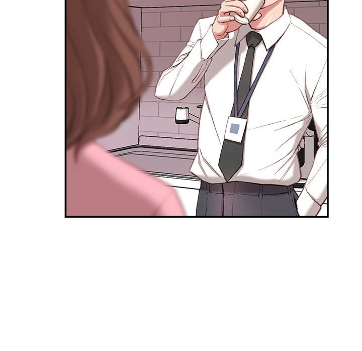 不务正业 第2话