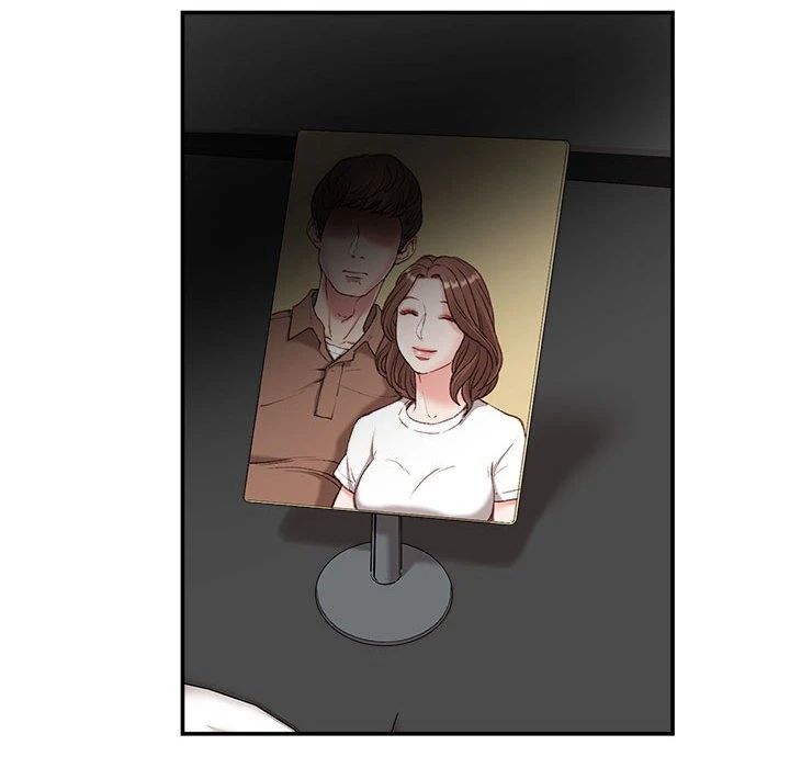 不务正业 第4话