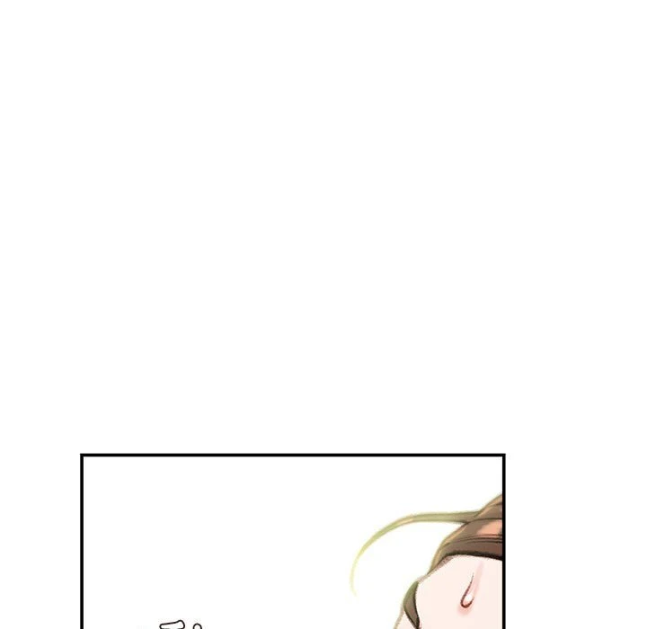 不务正业 第7话
