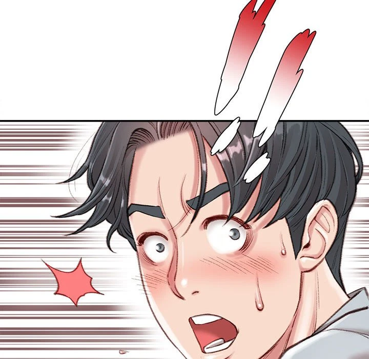 不务正业 第2话