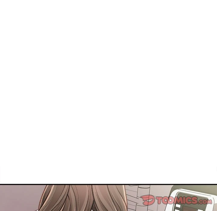 不务正业 第3话