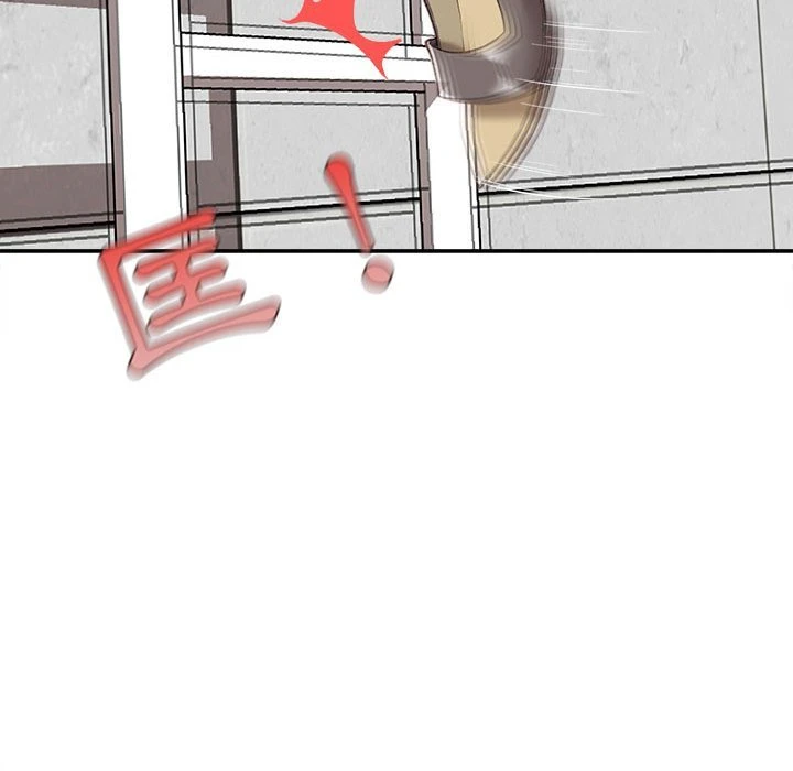 不务正业 第3话
