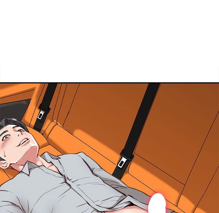 不务正业 第4话