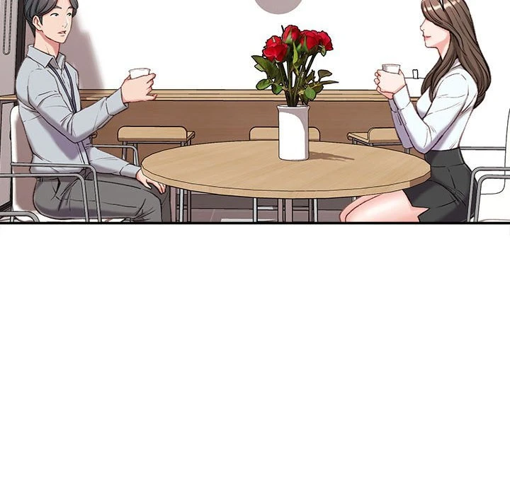 不务正业 第3话