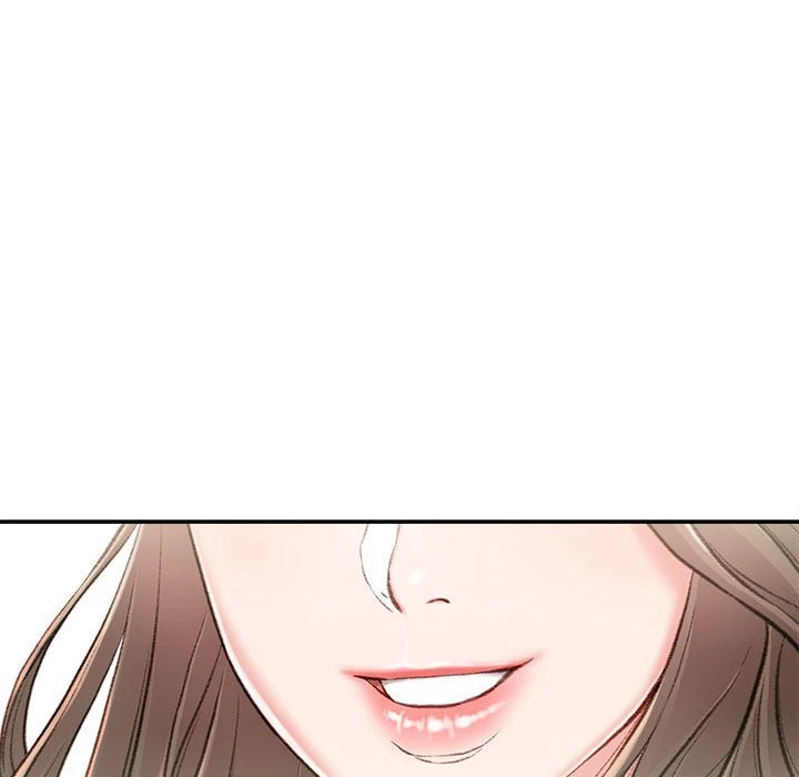 不务正业 第3话