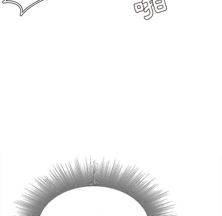 不务正业 第10话