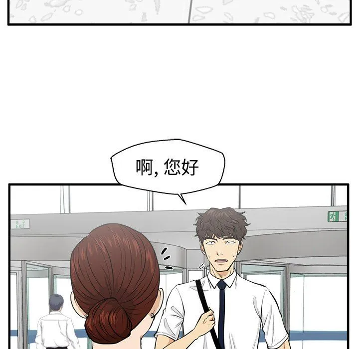 35岁姜武烈 35岁姜武烈：第74话