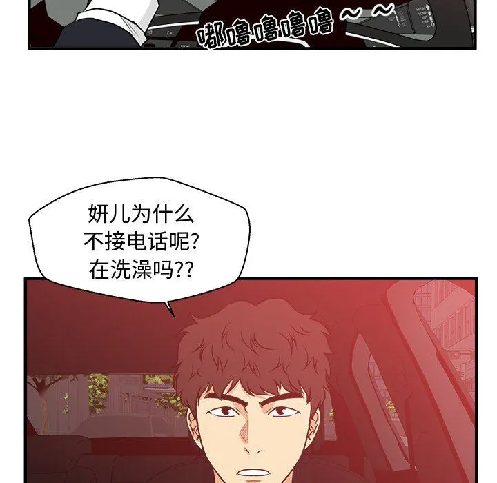 35岁姜武烈 35岁姜武烈：第85话