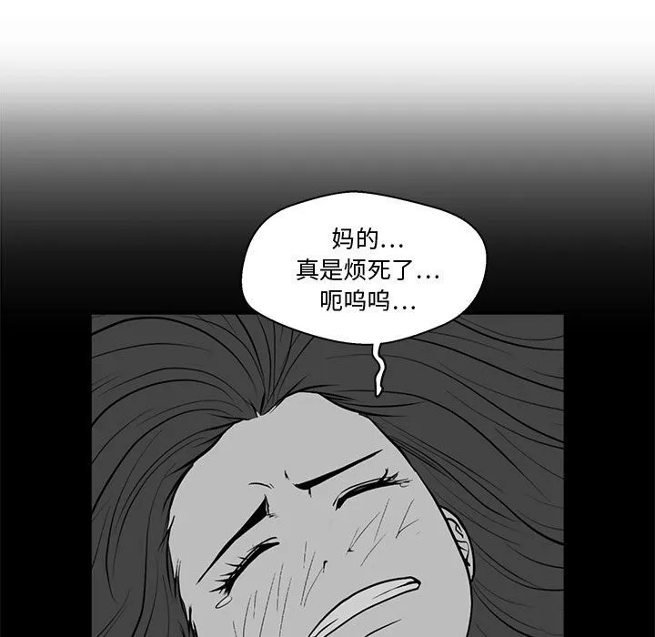 35岁姜武烈 35岁姜武烈:第48话