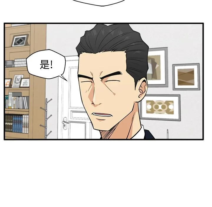 35岁姜武烈 35岁姜武烈:第60话