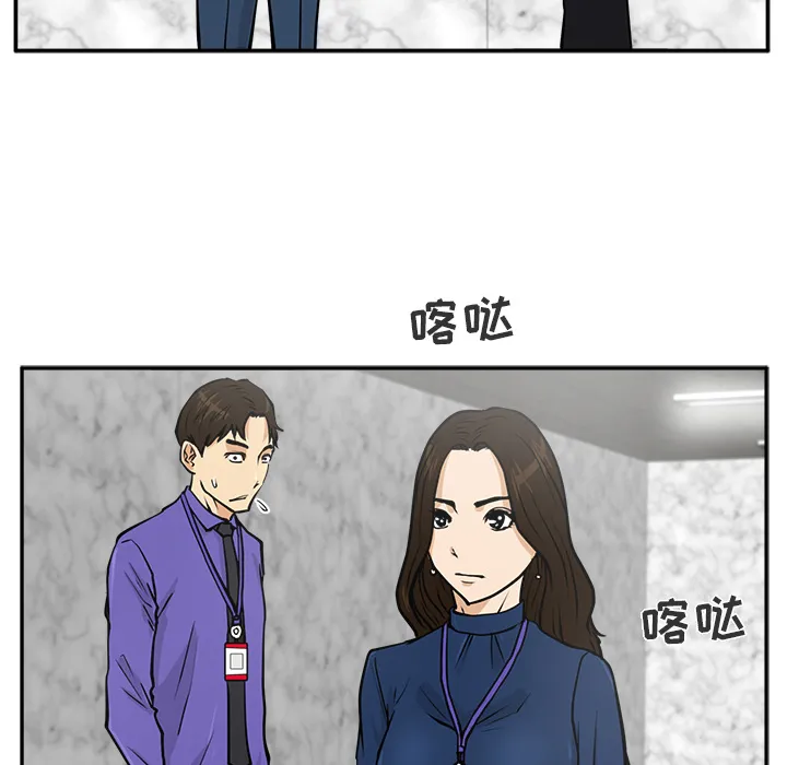 35岁姜武烈 35岁姜武烈：18