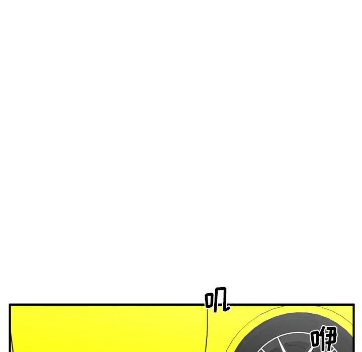 35岁姜武烈 第 99 话