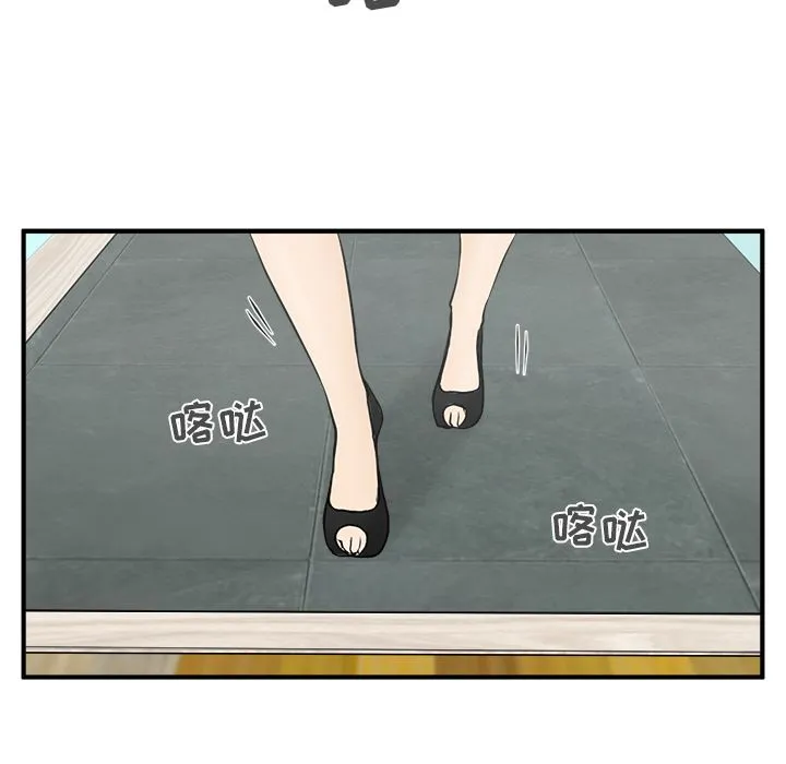 35岁姜武烈 Up35岁姜武烈:第47话